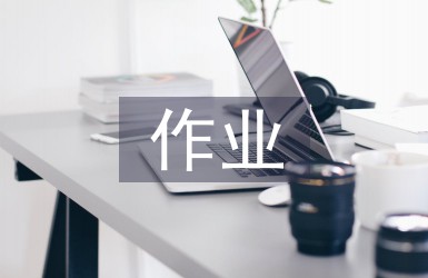如何借助专业篮球教练提升个人声誉_0